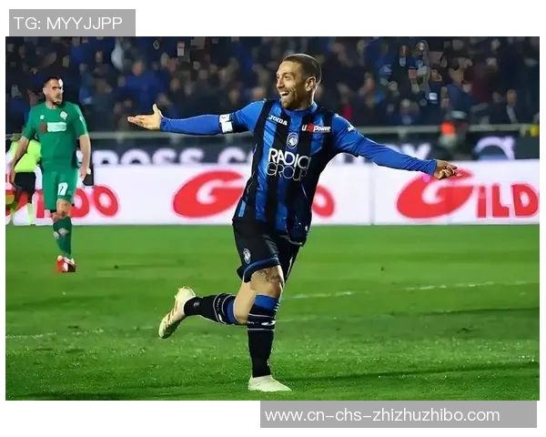 意甲焦点战亚特兰大对决拉齐奥绝对冷门潜伏数据分析揭示胜负玄机